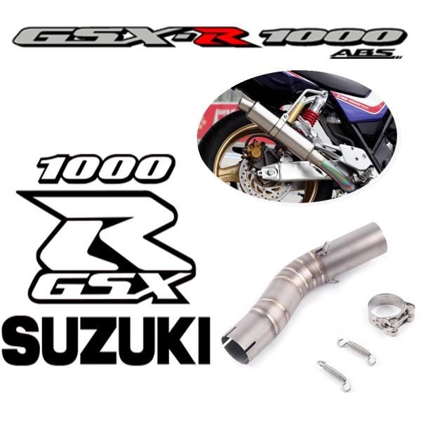 【並行輸入品】 バイク エキゾースト アダプター ミドル パイプ エスケープ マフラー チューブ エ...