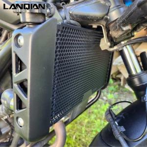 ヨシムラ（YOSHIMURA） SV650(16) ラジエターコアプロテクター
