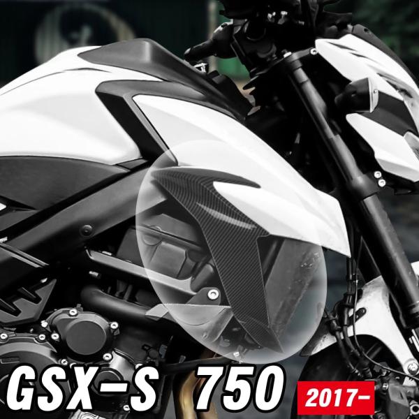 【並行輸入品】 スズキ GSX-S 750 2017年 2018年 2019年 2020年 2021...