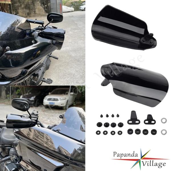 【並行輸入品】 Club ハンドル ハンドガード ハンド ガード ハーレー ダイナ ローライダー ス...