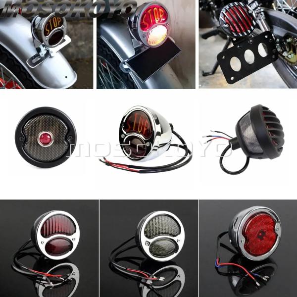 並行輸入品 Old School レトロ バイク 12v LED テールライト ハーレー チョッパー...
