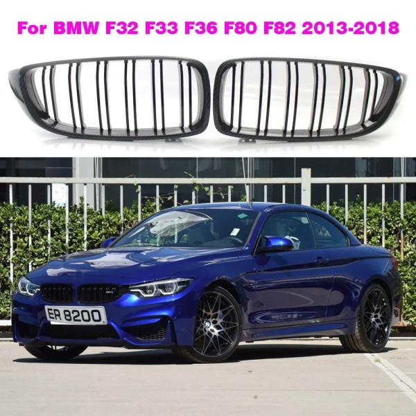 並行輸入品 BMWモーターサイクル用6Dカーボンファイバーグリルペア,BMW32 f33 f36 m...