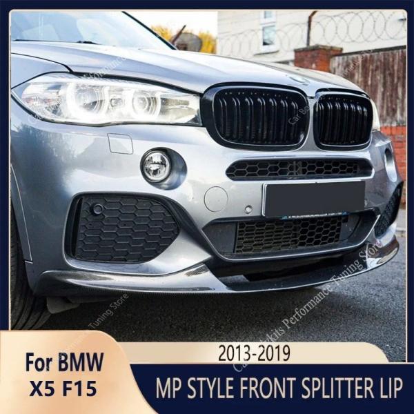 【並行輸入品】 BMW F15 M フロント バンパー スプリッター リップ スポイラー デュフュー...