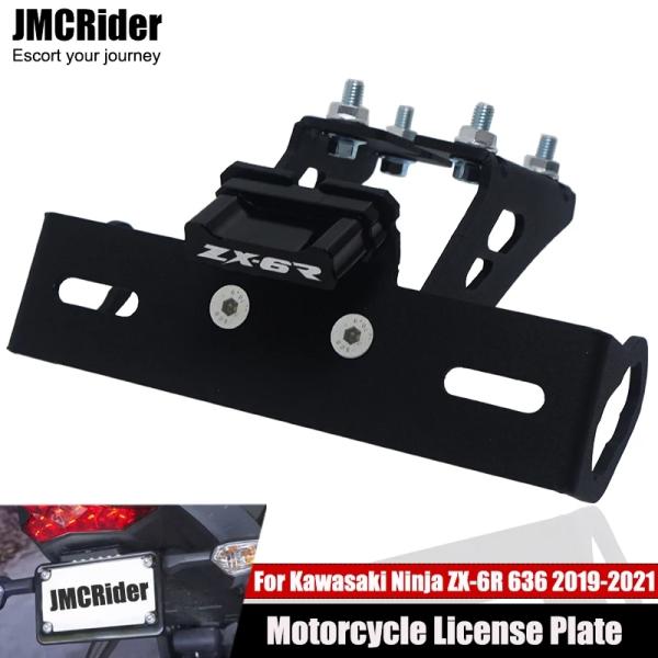 【並行輸入品】 カワサキ ニンジャ ZX-6R ZX6R ZX636G ZX 6R/636 2019...