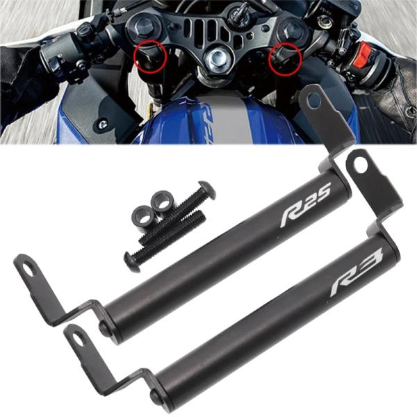 【並行輸入品】 バイク ヤマハ YZF R25 R3 YZFR3 YZFR25 R 3 GPS スマ...