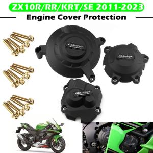 ZZR400 エンジンカバー Amazon | PJVQ エンジンカバー ZX25R ZX4R ZX4RR ZX400R ZX400RR