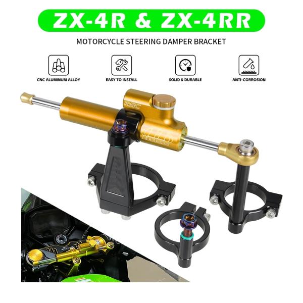 並行輸入品 バイク CNC スタビライザー ダンパー ステアリング ブラケット カワサキ ZX4R ...