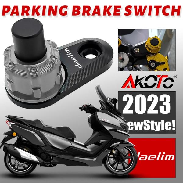 並行輸入品 バイク パーキング ブレーキ スイッチ Daelim XQ 125 / XQ1 125 ...