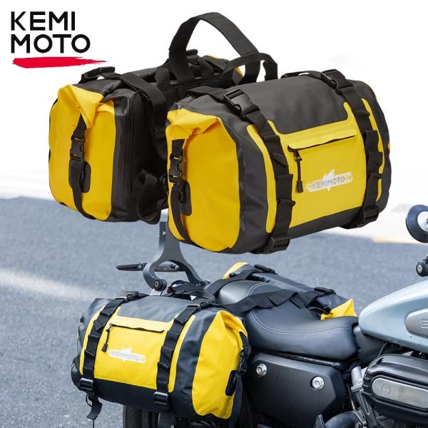 【並行輸入品】 50L バイク サドルバッグ サイド バッグ 汎用 ヤマハ テネレ 700 ホンダ ...