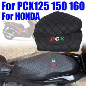 シートカバー PCX125-JF28型専用 ブラック | 被せタイプ 厚手