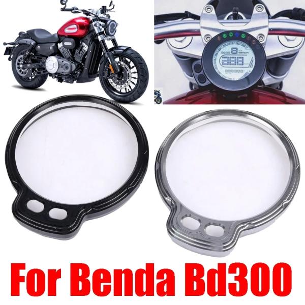 【並行輸入品】 バイク スピード メーター カバー ゲージ パネル メーター カバー 保護 Code...