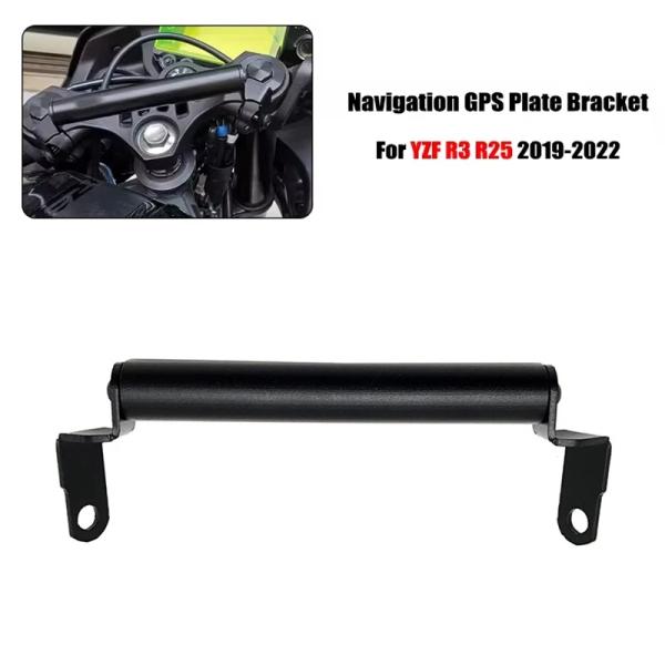 【並行輸入品】 ヤマハ YZF R3 R25 YZFR3 YZFR25 R 3 2019年-2022...