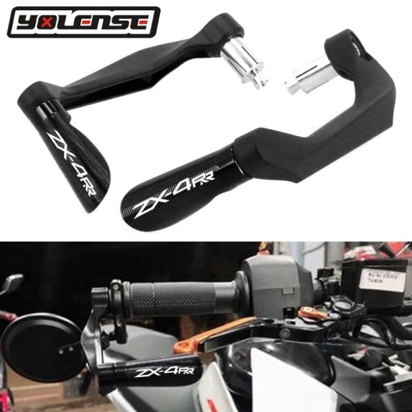 【並行輸入品】 バイク 7/8" 22mm 汎用 ハンドル バー グリップ ガード ブレーキ クラッ...