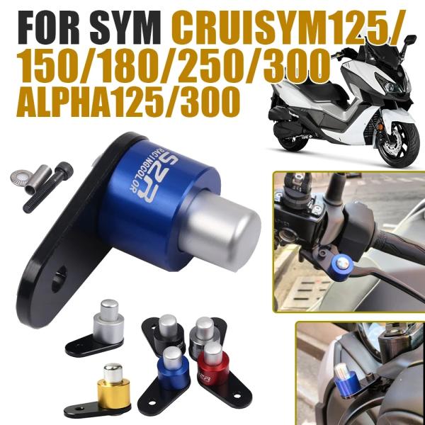 【並行輸入品】 SYM CRUISYM 125 150 180 250 300 CRUISYM300...