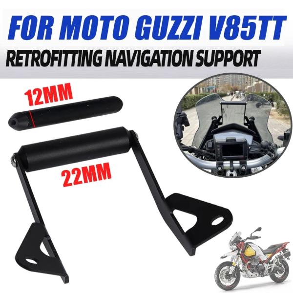 【並行輸入品】 モト GUZZI V 85 TT V85TT V85 TT 85TT バイク スマー...