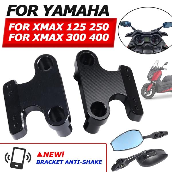 【並行輸入品】 ヤマハ XMAX300 XMAX250 XMAX 300 X-MAX 250 125...