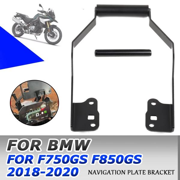 【並行輸入品】 BMW F850GS F 850 GS F 750 GS F750GS バイク スマ...