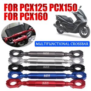 【並行輸入品】 バイク ハンドル バー クロス ...の商品画像