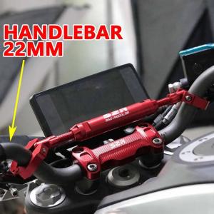 【並行輸入品】 バイク ハンドル バー クロス...の詳細画像4