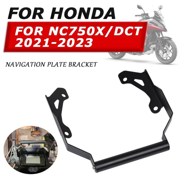 【並行輸入品】 ホンダ NC750X 2023 NC 750X 750 X NC750 X DCT ...