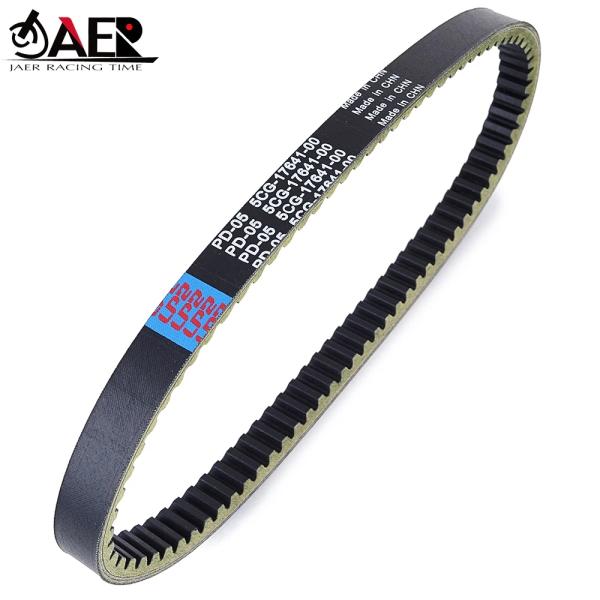 【並行輸入品】 クラッチ ドライブ Belt ヤマハ YP250 Majesty 250 1995年...