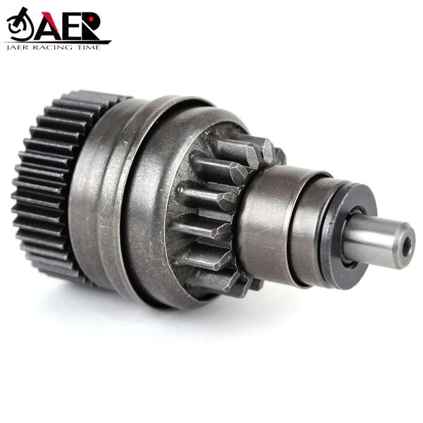 【並行輸入品】 バイク er ドライブ Bエンドix スズキ RGV250 RGV250V(E1) ...