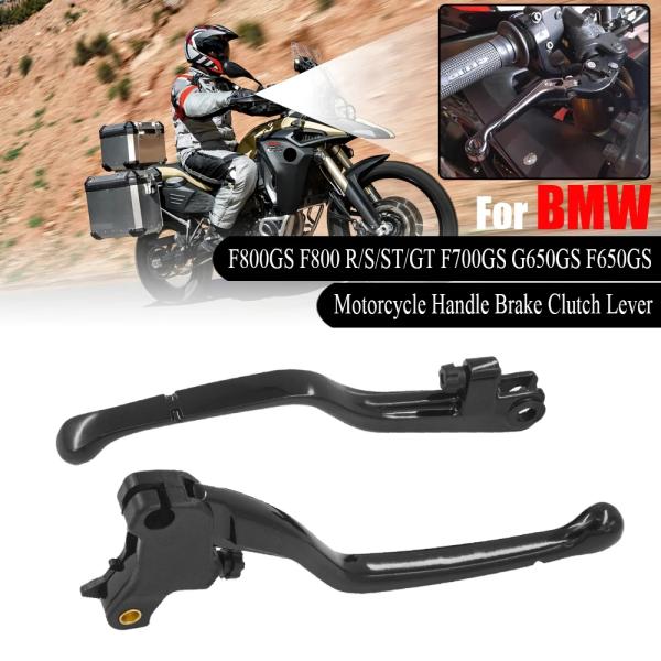 【並行輸入品】 バイク ハンドル ブレーキ BMW F800GS F800R F700GS F650...