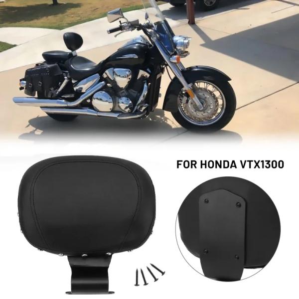 【並行輸入品】 バイク バックレスト ホンダ VTX 1300 VTX1300 バイク フロント プ...