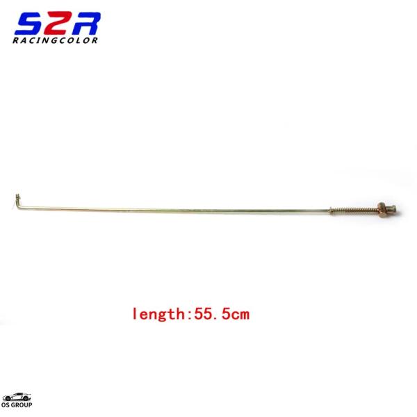 【並行輸入品】 S2R バイク リア ブレーキ ロッド レバー Assy ヤマハ YBR125 YB...