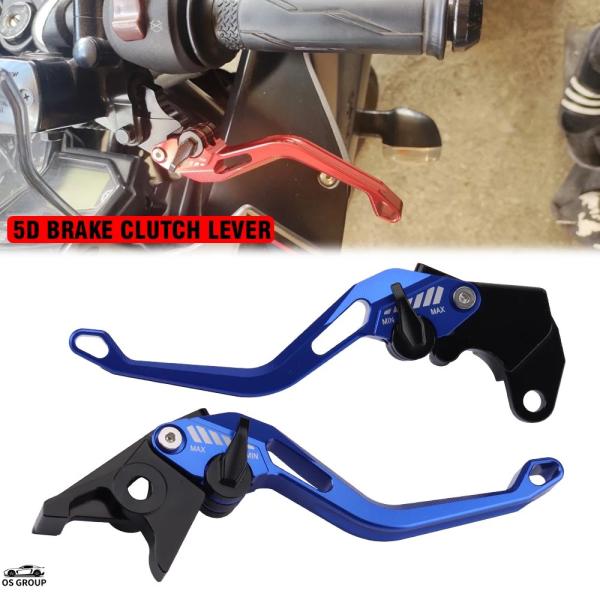 【並行輸入品】 3D ハンドル 5D 調整可 ブレーキ クラッチ レバー ヤマハ FZ1 フェザー ...