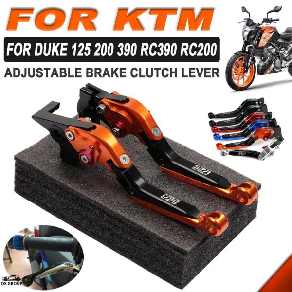 【並行輸入品】 バイク 調整可 ブレーキ クラッチ レバー ハンドル ブレーキ レバー KTM 39...