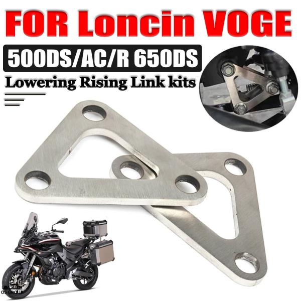 【並行輸入品】 Rising ing s キット Loncin VOGE 500DS 500R 50...