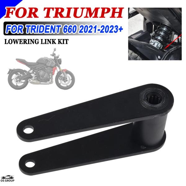 【並行輸入品】 リア サスペンション クッション age ing キット トライアンフ TRIDEN...