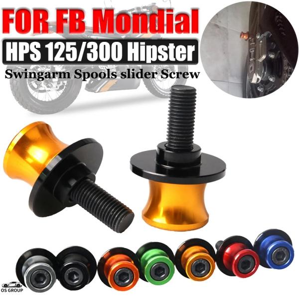 【並行輸入品】 FB Mondial HPS 125 HPS 300 Hipster HPS125 ...