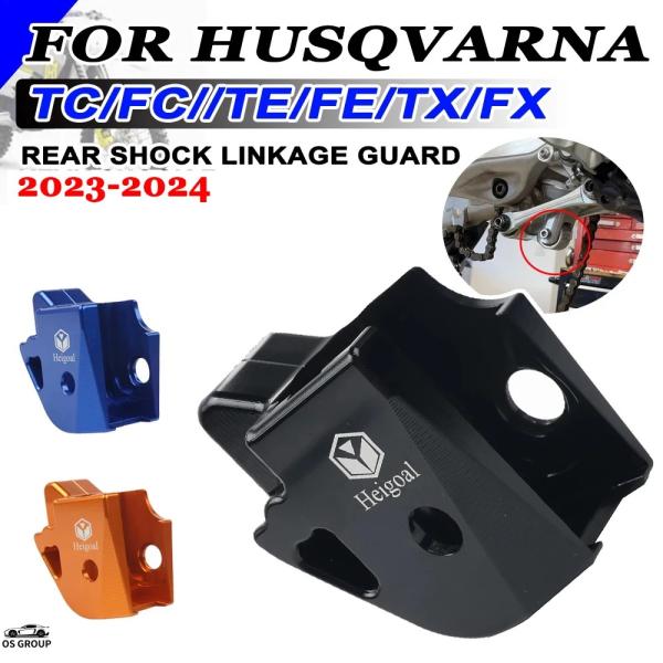 【並行輸入品】 バイク リア ショック アブソーバー サスペンション ダウンサス age プロテクタ...