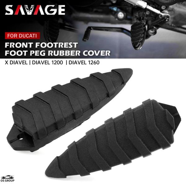 【並行輸入品】 フロント フット レスト フット ペグ ゴム カバー ドゥカティ Diavel/カー...