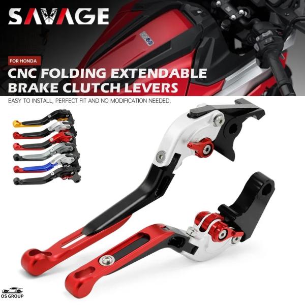 【並行輸入品】 ブレーキ クラッチ レバー ホンダ NC750X NC700X CBR650R CB...