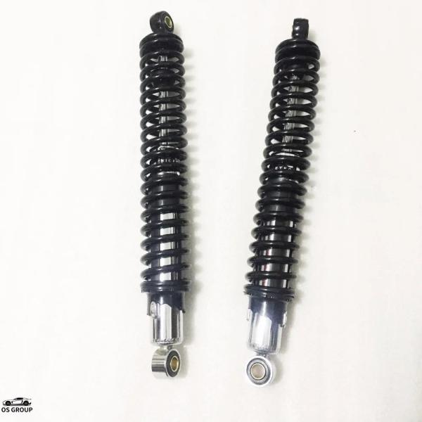 【並行輸入品】 410mm 405mm 7.5mm スプリング バイク ショック アブソーバー サス...