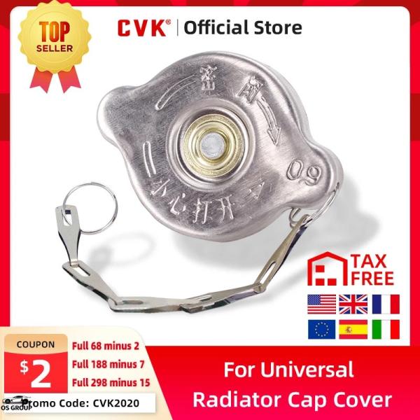 【並行輸入品】 CVK ウォーター タンク ラジエーター キャップ カバー ホンダ CBR250 C...