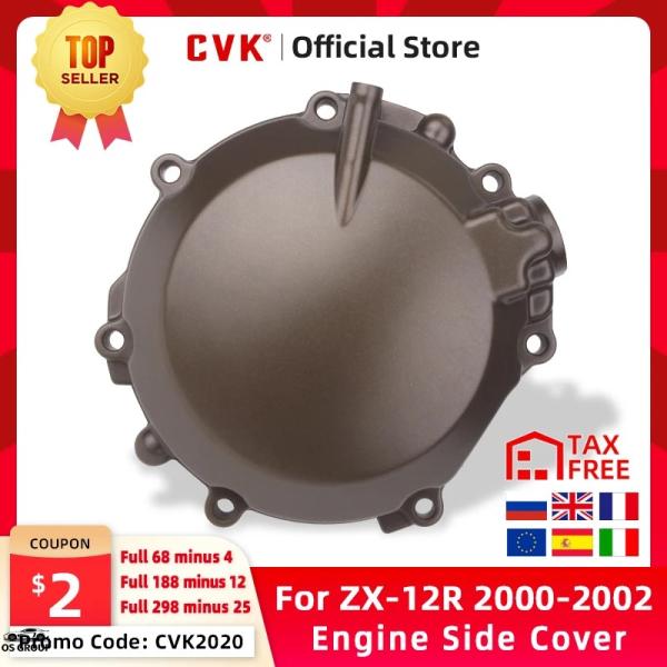 並行輸入品 バイク 左 サイド カバー エンジン Stator Crankケース カバー ガード ジ...