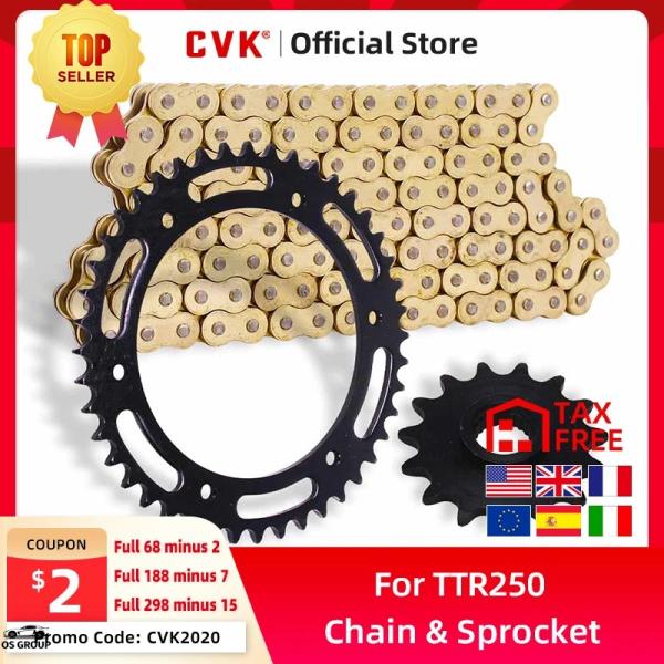 【並行輸入品】 CVK A セット フロント リア チェーン スプロケット ギア Disc ホイール...