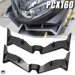 並行輸入品 2P バイク フロント フォーク カバー ブラック/メッキ