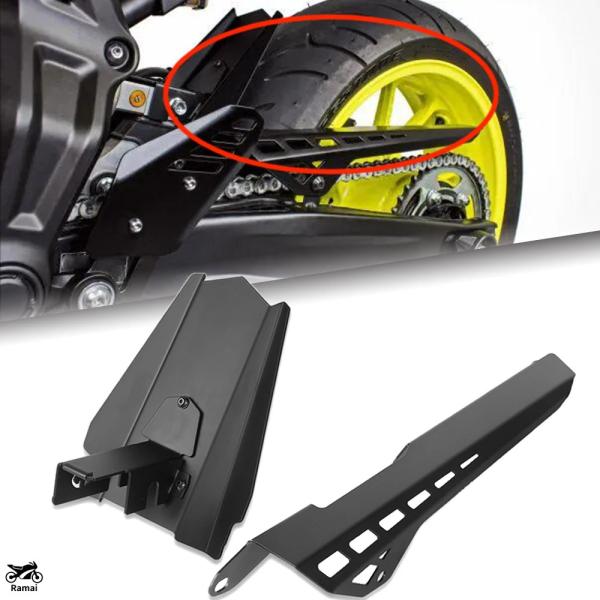 【並行輸入品】 バイク リア タイヤ フェンダー チェーン ガード プロテクター ヤマハ MT-07...