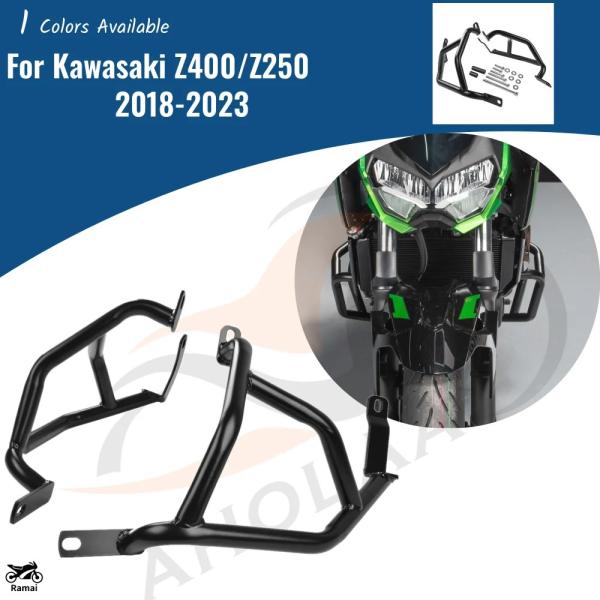 並行輸入品 カワサキ Z250 Z400 2018年-2024 バイク バンパー エンジン ガード ...