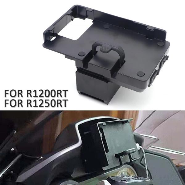 【並行輸入品】 ブラック BMW R1200RT 14-20 R1250RT 18-21 Navig...