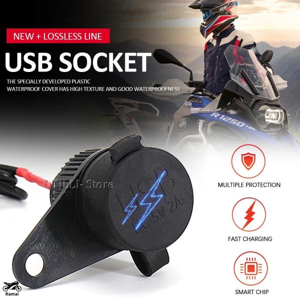 【並行輸入品】 バイク 12V DV ダブル USB チャージャー アダプター BMW R1200R...
