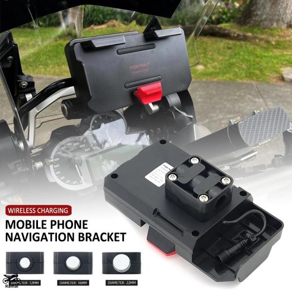 【並行輸入品】 12mm 16mm 22mm GPS スマホ USB ワイヤーless Chargi...