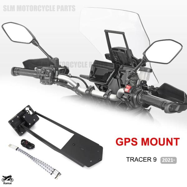 【並行輸入品】 バイク ヤマハ トレーサー 9 GT トレーサー 900 GT トレーサー9 202...