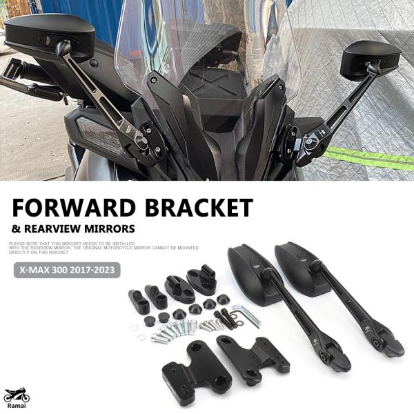 【並行輸入品】 バイク ミラー セット リア ミラー ward ブラケット ヤマハ XMAX300 ...