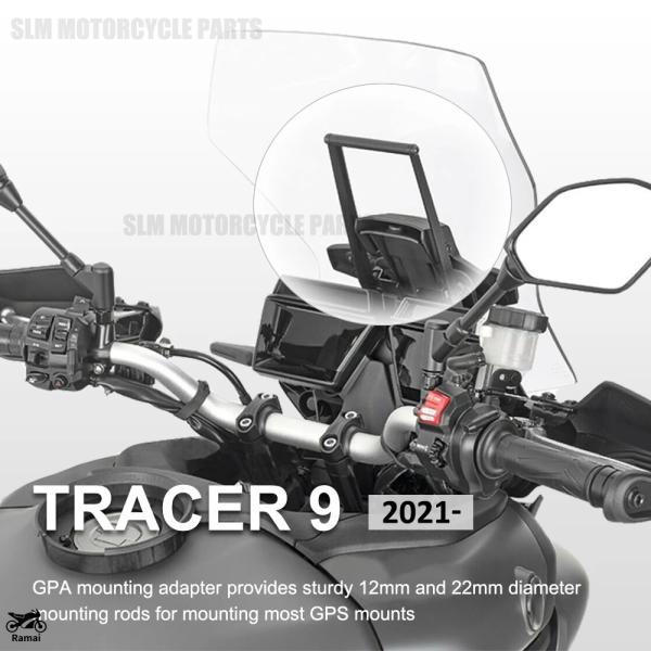 【並行輸入品】 フロント スマホ スタンド ホルダー スマホ GPS Navigaton プレート ...